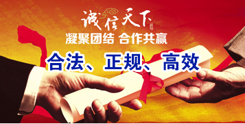 普洱讨账公司